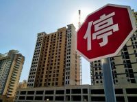 家装2022之——不确定