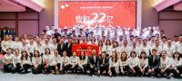 重庆家居风云榜|大唐联盟3年冲刺100亿！家居超级新物种来啦！