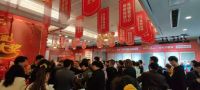 重庆家居风云榜|大唐联盟3年冲刺100亿！家居超级新物种来啦！