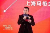 探店真实玛格 标记美好生活 | 玛格小红书蒲公英计划空降上海！
