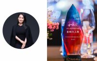喜讯｜硕果连连！千年舟喜提「无醛添加木制品采购规范」荣誉证书！