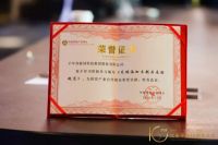 喜讯｜硕果连连！千年舟喜提「无醛添加木制品采购规范」荣誉证书！