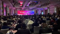 河南家装行业第五届创新营销峰会精彩绽放！