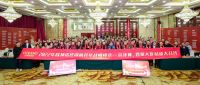 火力全开·赢战2022｜2022年欧神诺经销商开年战略峰会（京津冀、晋蒙大区站）圆满落幕