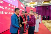 火力全开·赢战2022｜2022年欧神诺经销商开年战略峰会（京津冀、晋蒙大区站）圆满落幕