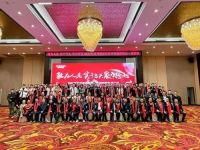 敢为人先 实干当头 聚力跨越——2022年欧神诺经销商开年战略峰会（武汉站）圆满落幕