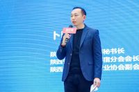 土巴兔设计本×中展智奥“美设奖——中国室内设计大赛”火热征集中 线下巡演第三站巡演走进西安