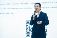 土巴兔设计本×中展智奥“美设奖——中国室内设计大赛”火热征集中 线下巡演第三站巡演走进西安