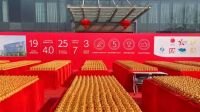 首战告捷，口碑爆棚！森歌电器2022开年大促率先迎来开门红