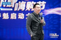 首个现象级顶流大促，红星美凯龙“315FUN肆嗨购节”重磅来袭