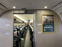 森歌集成灶高铁品牌专列首发！搭乘中国速度奔赴理想生活！