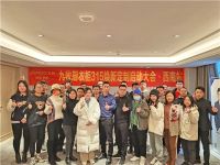 ​雄狮集结 利刃出鞘，九牧315焕新定制震撼启航