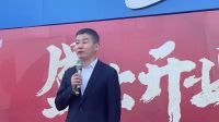 开启新起点·铸就新未来丨浙江云峰莫干山营销有限公司华北分公司成立盛典暨石家庄莫干山板材速装店开业仪式