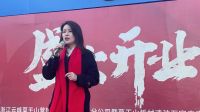 开启新起点·铸就新未来丨浙江云峰莫干山营销有限公司华北分公司成立盛典暨石家庄莫干山板材速装店开业仪式