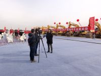投资20亿元！日丰集团东北生产基地项目全面启动