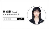 美绮意向加盟商尔雨建：细节决定品质