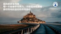 2022家装深度观察NO.13：上海头部装企如何破局
