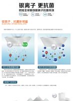 欧陆美居抗菌吊顶应用于招商银行上海分行