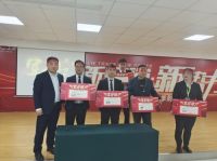 新赛道，新势力！上派春季选商启动会暨培训会盛大开启！