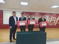 新赛道，新势力！上派春季选商启动会暨培训会盛大开启！