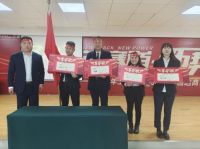 新赛道，新势力！上派春季选商启动会暨培训会盛大开启！