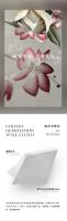 【领绣】在都市空间，寻求一种人生的静