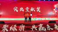 把握时代脉搏，聚力开新篇 绿盾中天2022新年启动会开幕