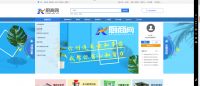 厨商网：为客户提供一站式厨具服务，塑造厨具行业新格局