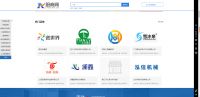厨商网：为客户提供一站式厨具服务，塑造厨具行业新格局