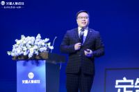 继往开来！看火星人集成灶如何用集成引领未来