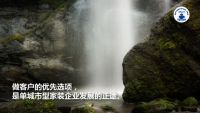 2022家装深度观察NO.14：单城市型家装企业的应对与发展