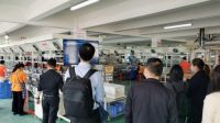 广东省工信厅领导带队调研昊森热能数字化标杆建设项目