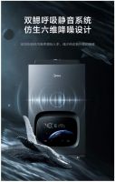 探索静谧太空美学 美的一级静音燃气热水器M5荣誉上市