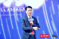 抢攻2022！大自然家居2022年全国经销商年会暨年度新品发布会圆满结束