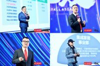 抢攻2022！大自然家居2022年全国经销商年会暨年度新品发布会圆满结束