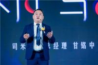 “升势不凡 与司俱进”司米2022年经销商大会圆满召开