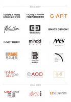 漫谈设计公司品牌建设