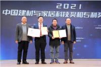 中国建材流通协会李作奇：“理想卫浴是一个高度，在全世界没有争议。”