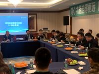 伟新木业集团高端品牌冠美森源新品发布会圆满召开