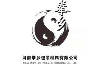 2022云南建博会丨拳乡标签：规格齐全，常规当天发货，特规也可及时发货