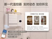 喜报！SHARDY想的石墨烯毛巾架入选2022年度 宁波市优质产品推荐目录