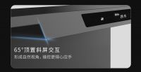 蓝炬星集成灶2022新品发布会即将启幕，先见精彩！