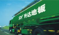 视线丨地板实力派，升达金刚全面上市