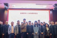 这家装企的创新能力堪称行业标杆