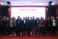 这家装企的创新能力堪称行业标杆