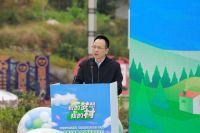齐家网与福建广播影视集团、闽清县达成乡村振兴战略合作