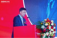 立足高远，用实力赢定未来！2022森歌全国优秀经销商峰会深大召开