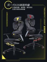 骁骑电竞 品牌经理马红梅与京东与时尚芭莎共同助力，电竞女孩勇敢追梦