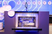 从“集成引领未来”揭示火星人2022年品牌发展逻辑