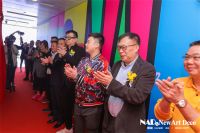 热烈祝贺 | NAD“開城”启程，开业大吉！
